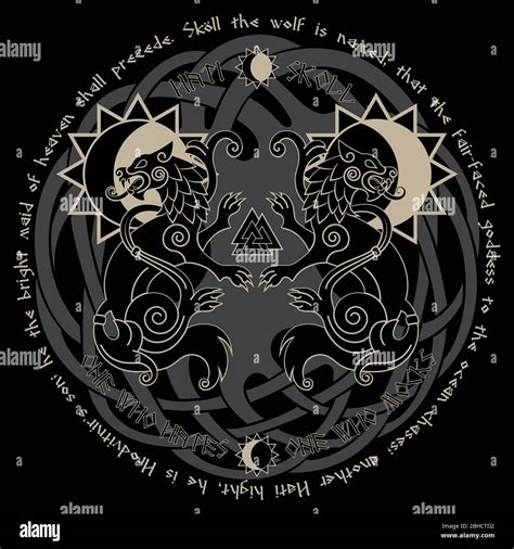 norse mythology sun and moon.